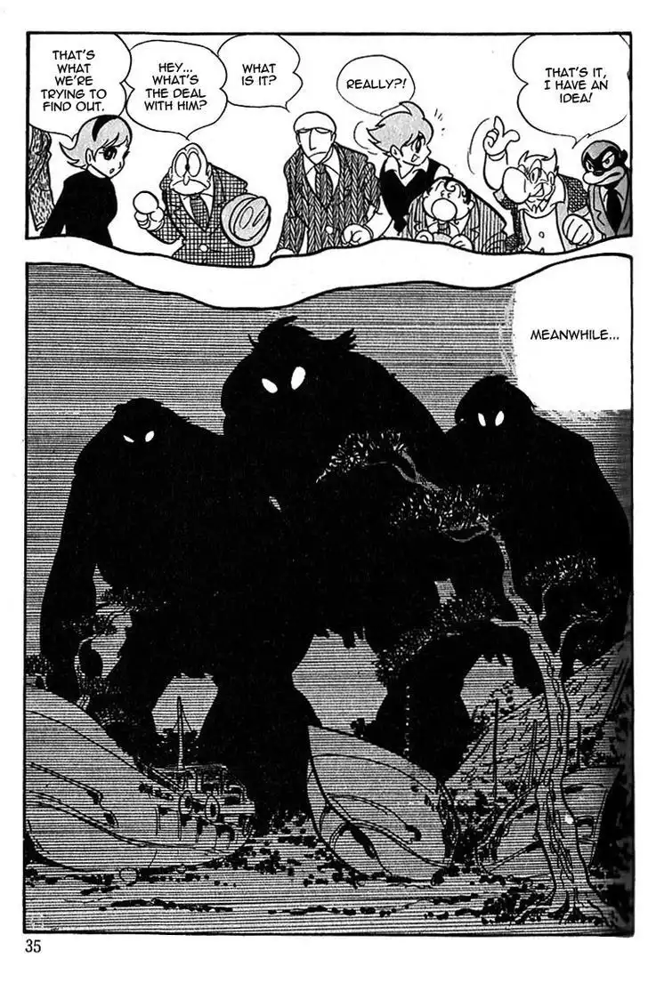 Cyborg 009 Chapter 49 13